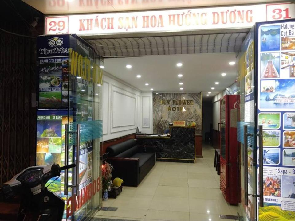 Sunflower Hotel & Travel Hanoi Luaran gambar